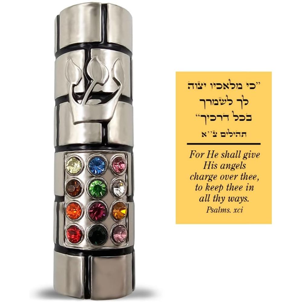 מזוזה לרכב חושן ירושלים עם מגילת תפילת נוסע, מתנת יודאיקה