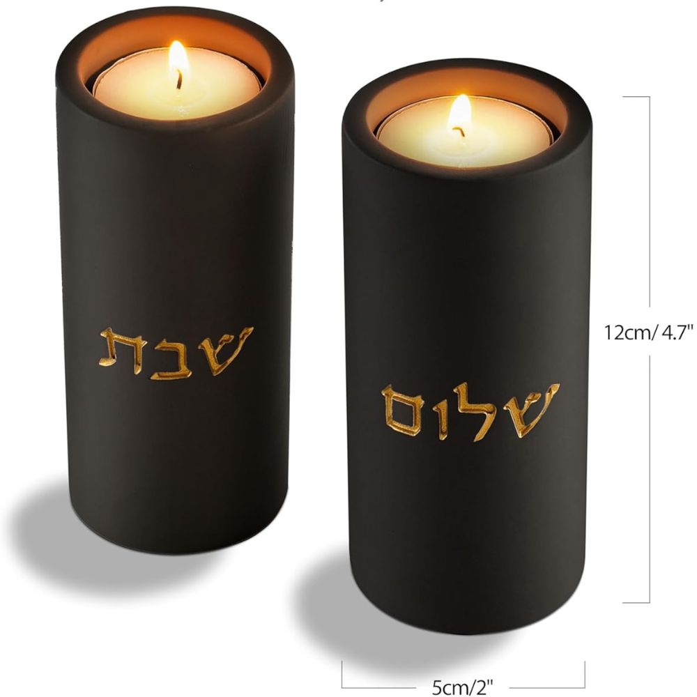 פמוטי בטון סורי שבת, ערכת מתנה יודאיקה, מידה: גבוה (לא כלול נרות)