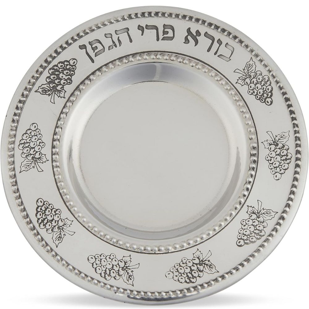 סט כוסות קידוש ציון יודאיקה מנירוסטה, עיצוב ענבים עם ברכת יין