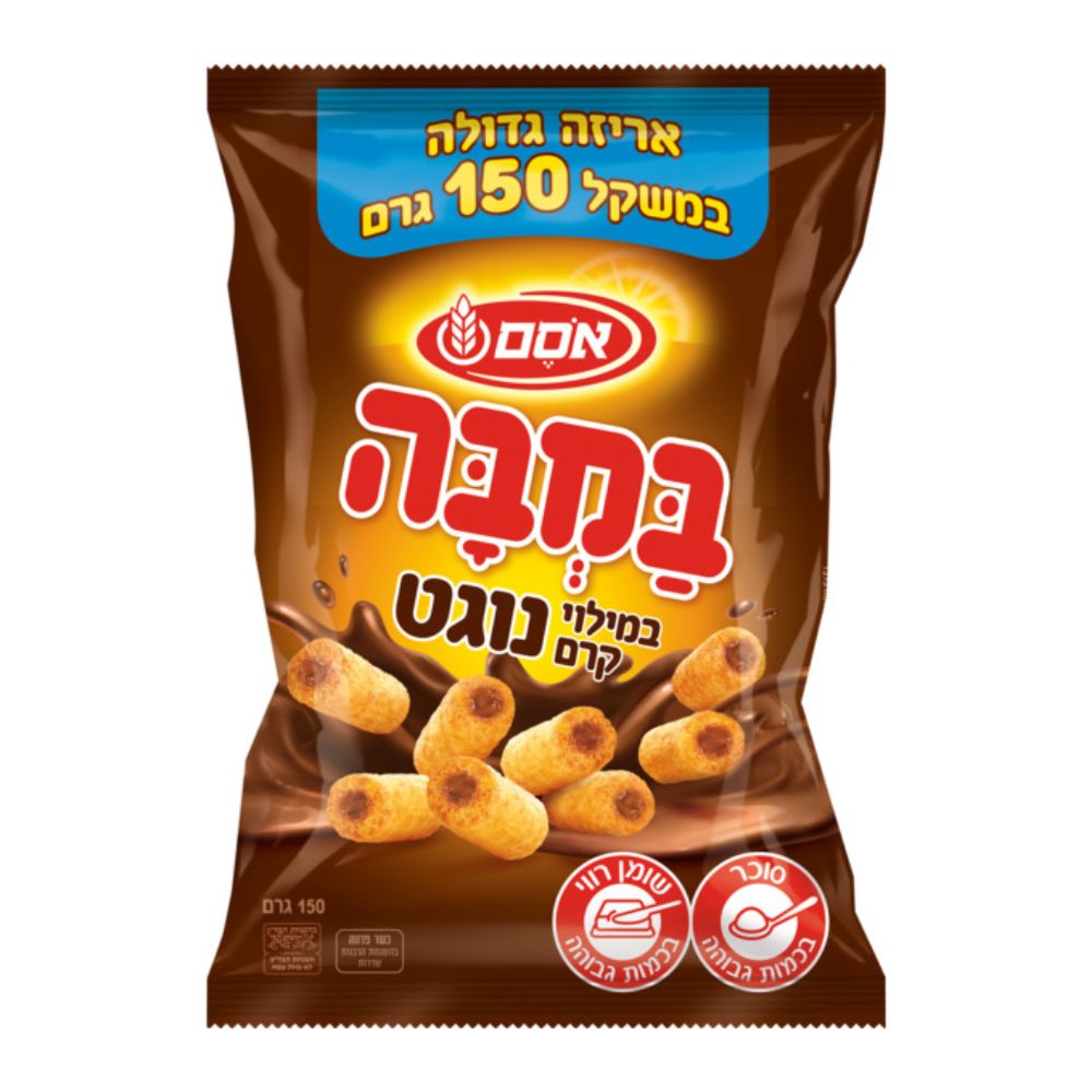 חטיף במבה בטעם קפה, 150 גרם / 5.29 אונקיות