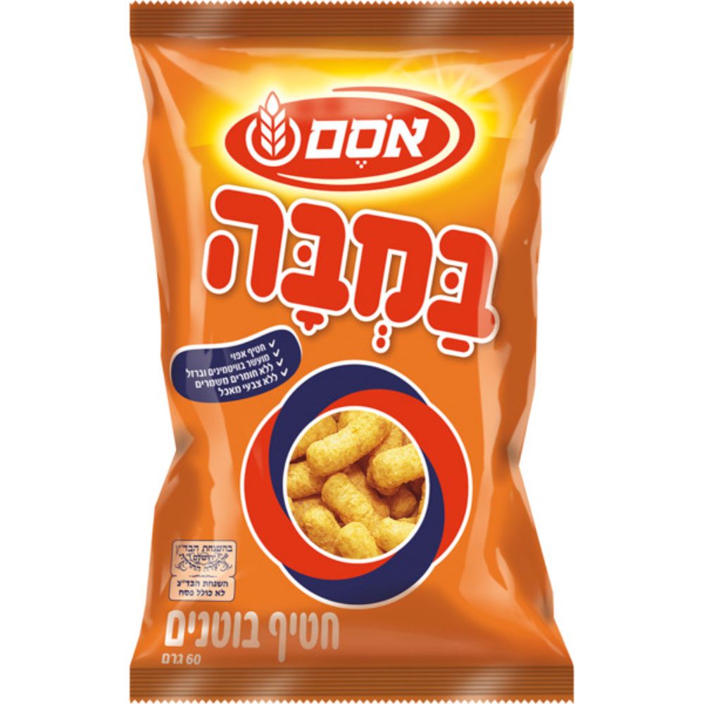 Bamba Peanut Snack, 60 g / 2.12 oz