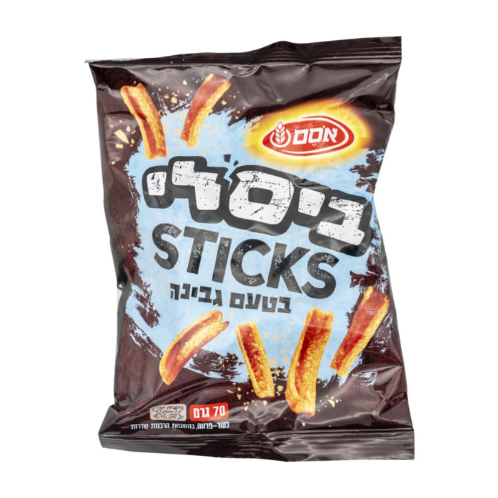 Bissli Sticks Cheese Flavor Snack, 200 g / 7.05 oz