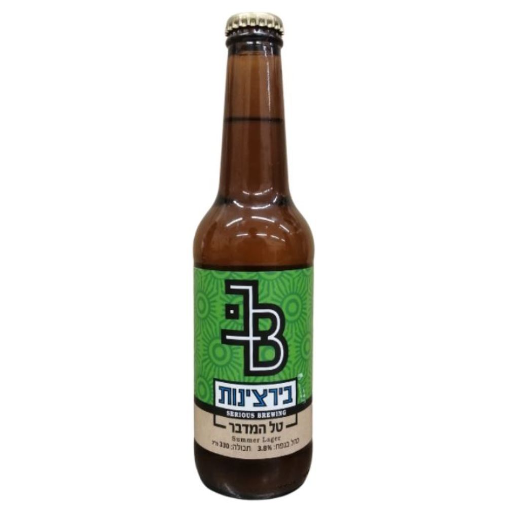 Serious Breweng Organic Tal Hamadbar Beer, 330 ml / 11.16 oz