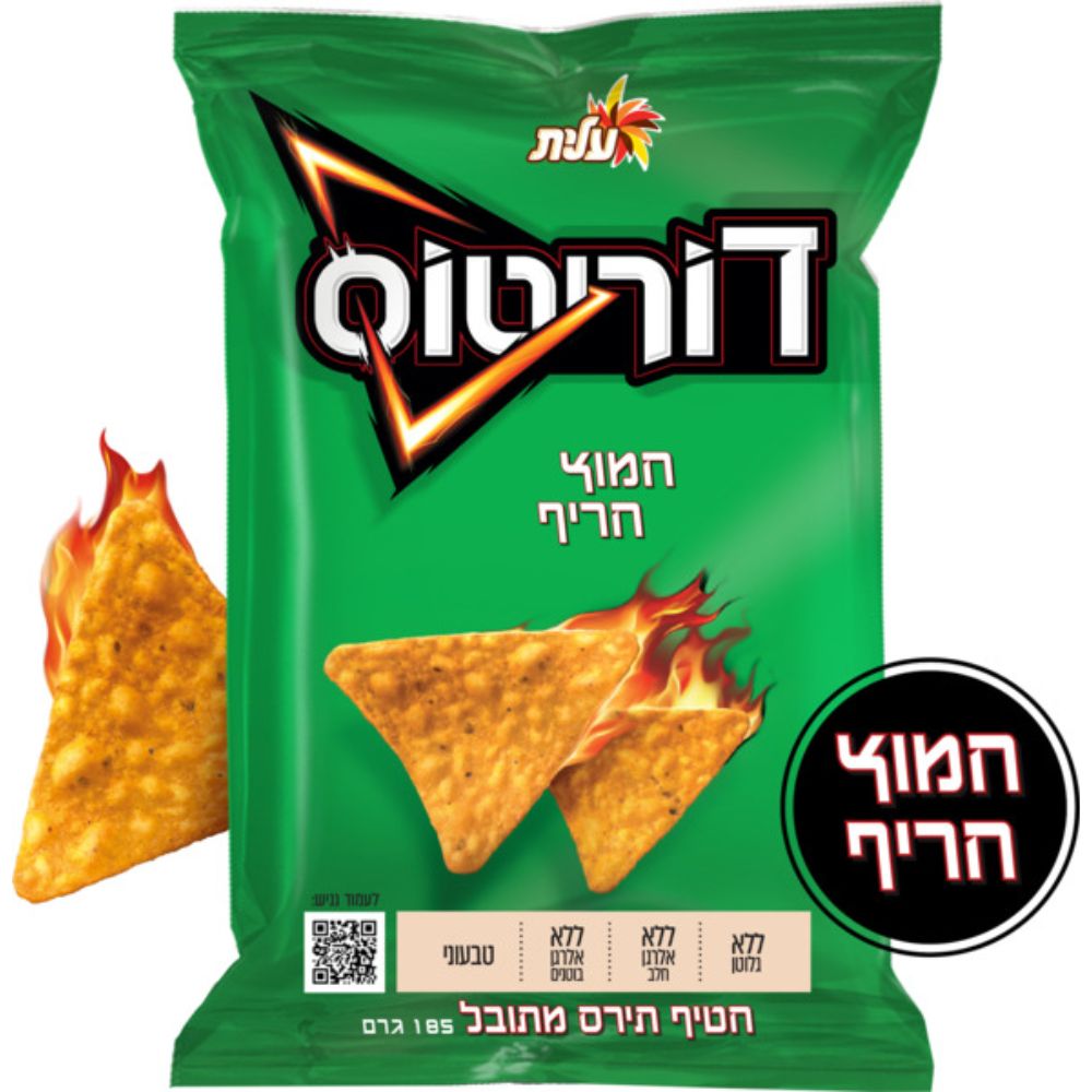 Doritos Spicy Sweet Chili Snack, 185 g / 6.53 oz