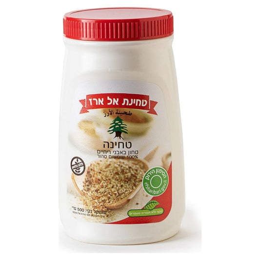 El Arz Sesame Tahini Sauce, 500 g / 1.1 lb