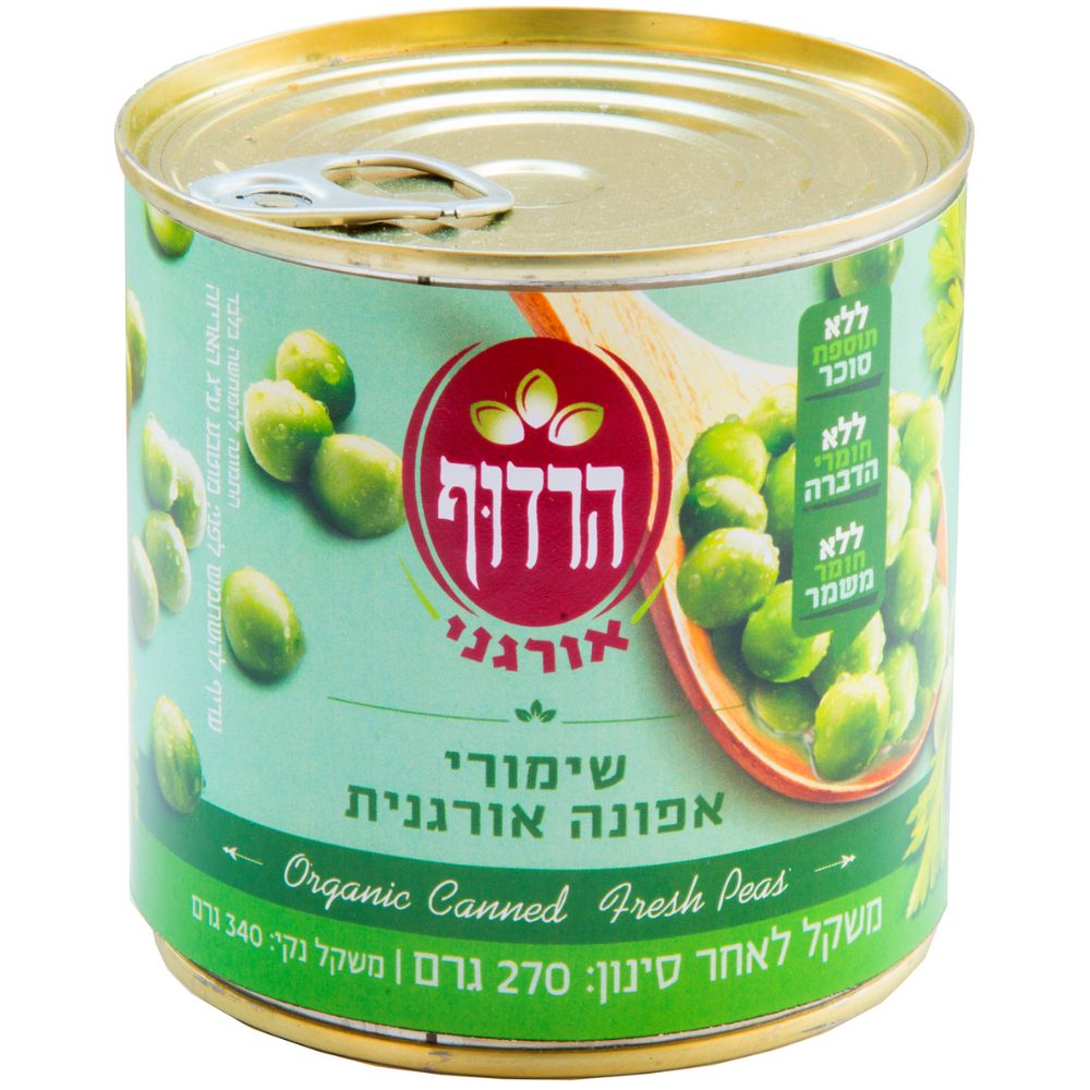 Harduf Organic Canned Fresh Peas, 270 g / 9.52 oz