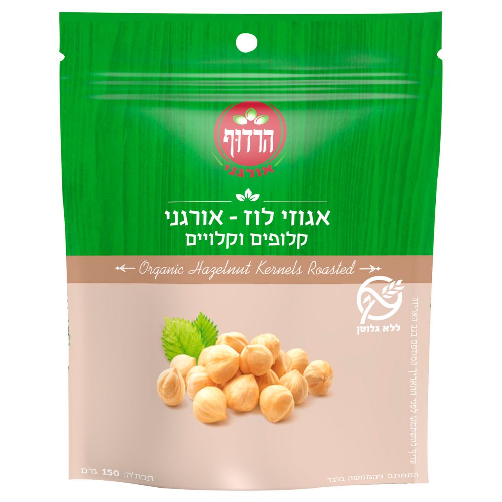 Harduf Organic Roasted Hazelnut Kernels, 150 g / 5.29 oz