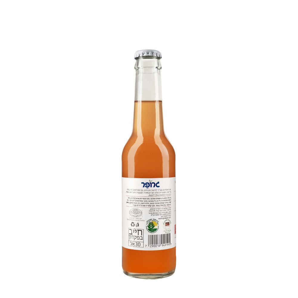 Mero Bebida Alcohólica Espumosa de Ginebra y Naranja Orgánica, 275 ml / 9,3 oz