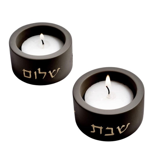 Suri Concrete Shabbat Candle Holders Judaica Gift Set Size: Short (Candles Not Included)