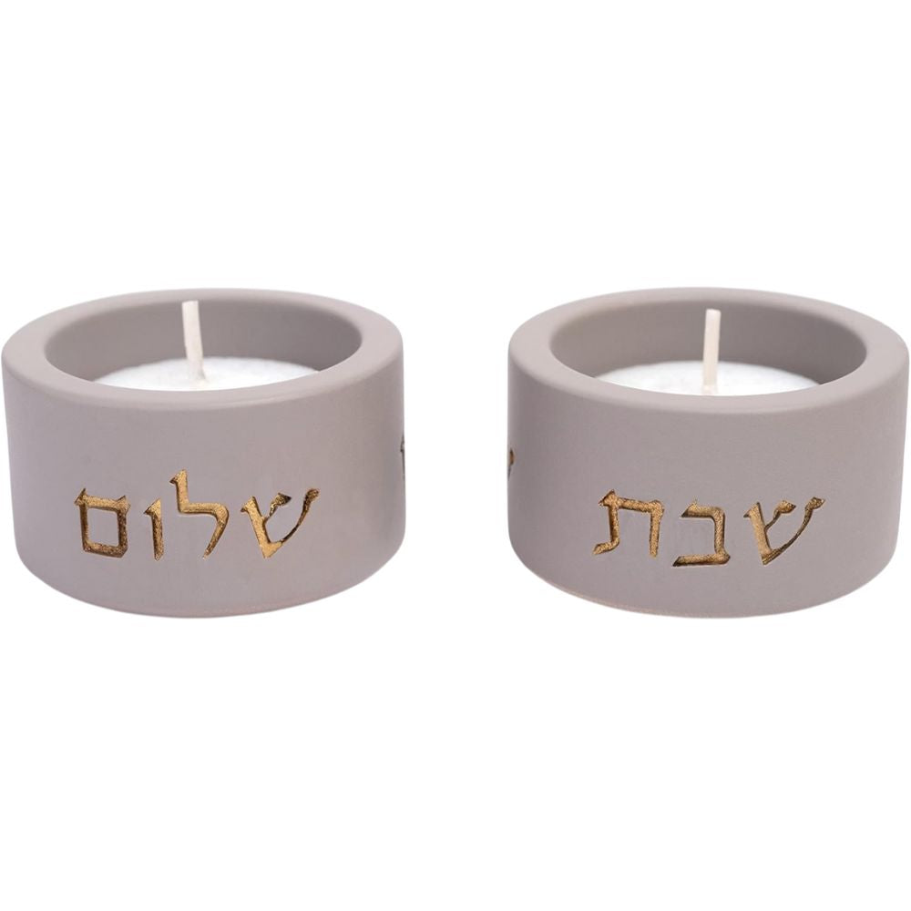 סורי בטון פמוטי שבת סט מתנה יודאיקה גודל: קצר (לא כלול נרות)