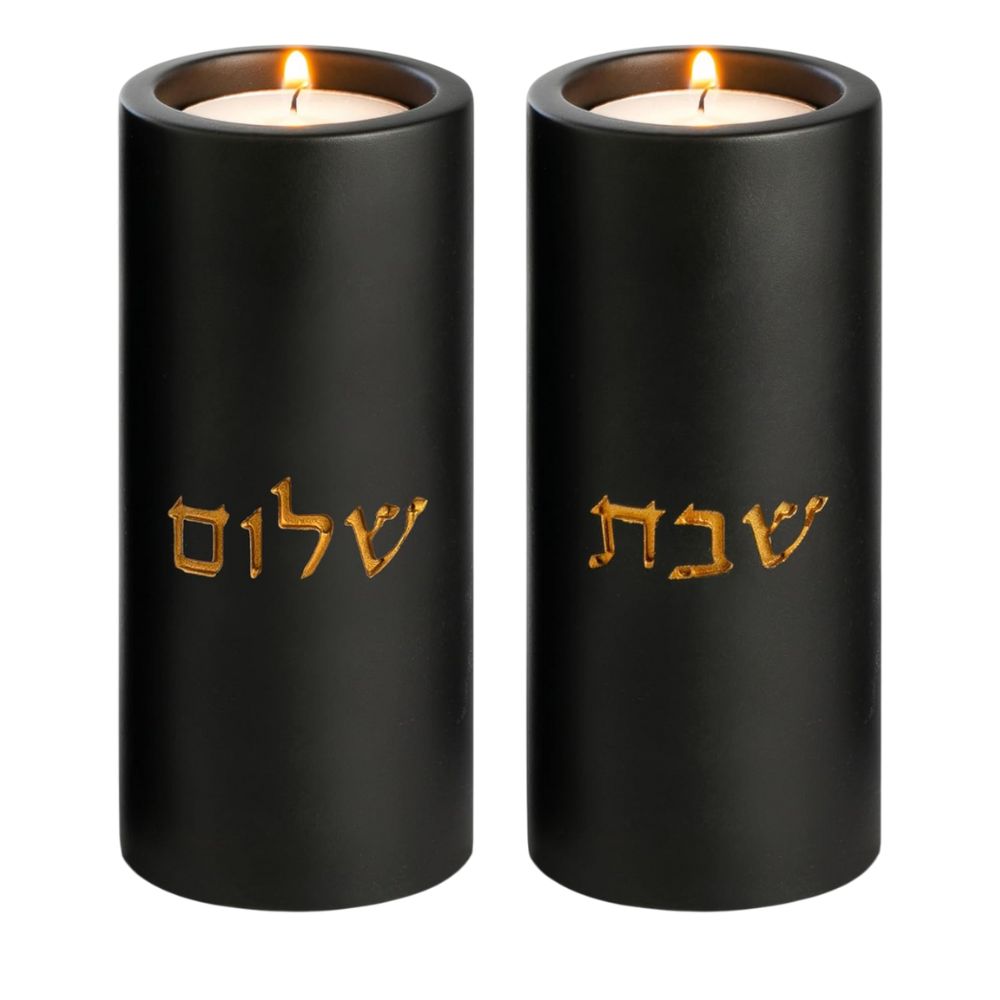 פמוטי בטון סורי שבת, ערכת מתנה יודאיקה, מידה: גבוה (לא כלול נרות)