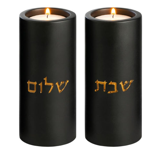 פמוטי בטון סורי שבת, ערכת מתנה יודאיקה, מידה: גבוה (לא כלול נרות)