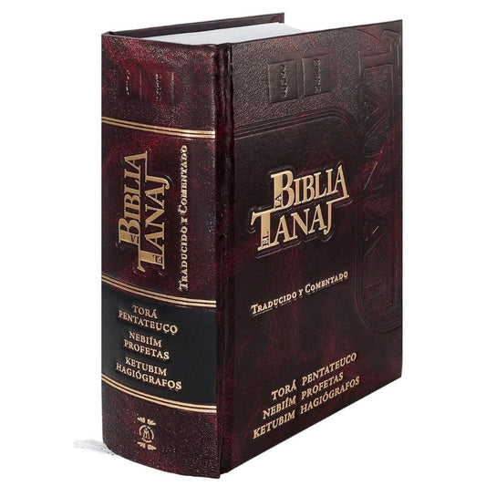 The Complete Hebrew Bible - Jewish Tanakh, Includes Torah, Prophets, and Writings, Spanish Edition, Hardcover by Rab Yaacob ben Itsjac Huerin