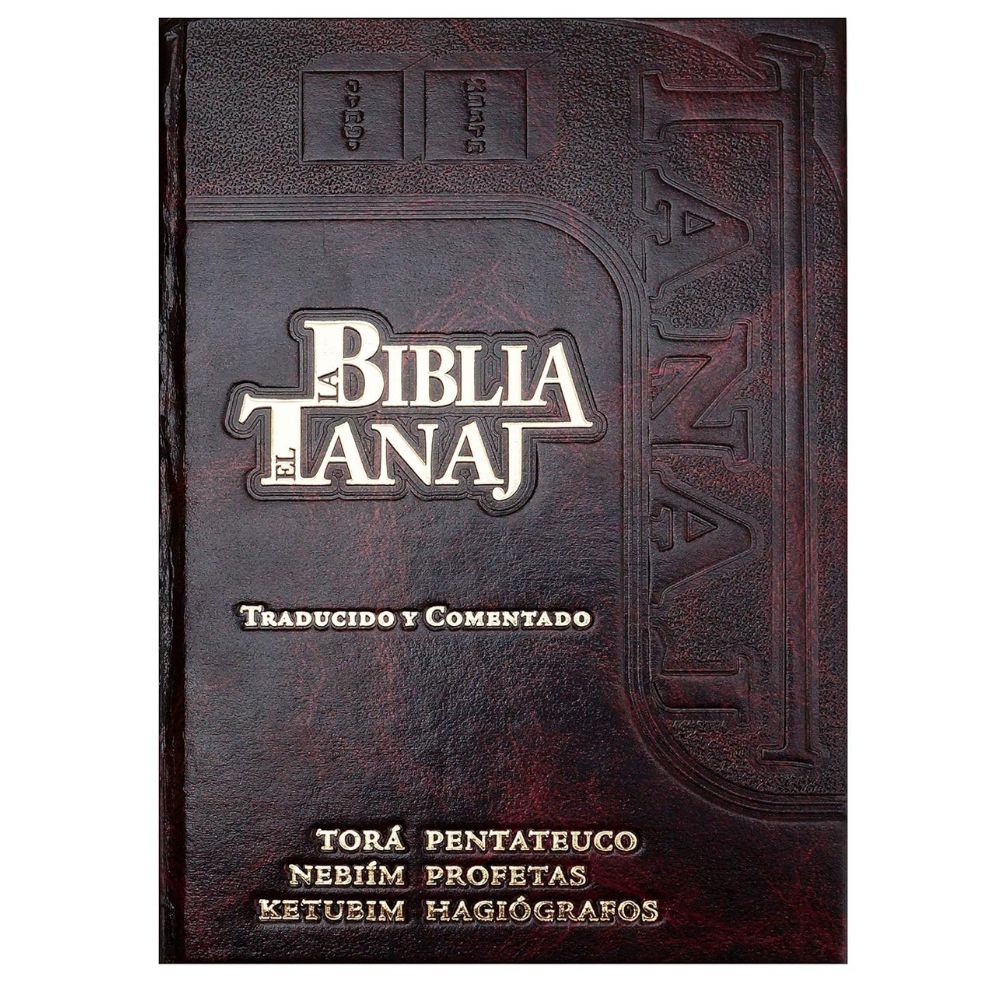 The Complete Hebrew Bible - Jewish Tanakh, Includes Torah, Prophets, and Writings, Spanish Edition, Hardcover by Rab Yaacob ben Itsjac Huerin