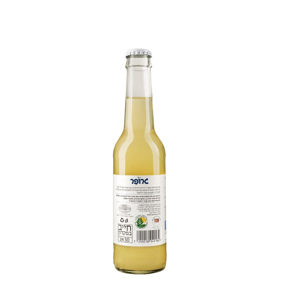 Mero Organic Sparkling Lemonade Vodka Drink, 275 ml / 9.3 oz